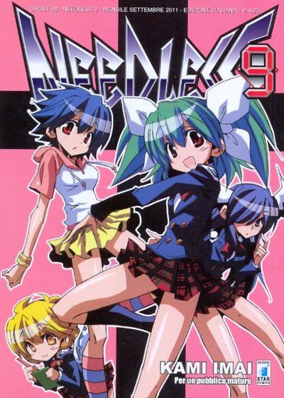Nega — Needless Vol. 8