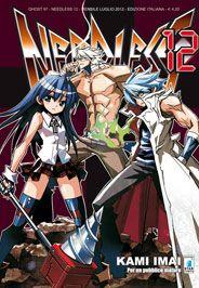 Nega — Needless Vol. 11