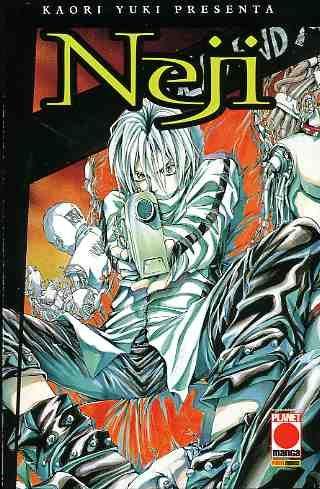 Nejishiki Vol. 1