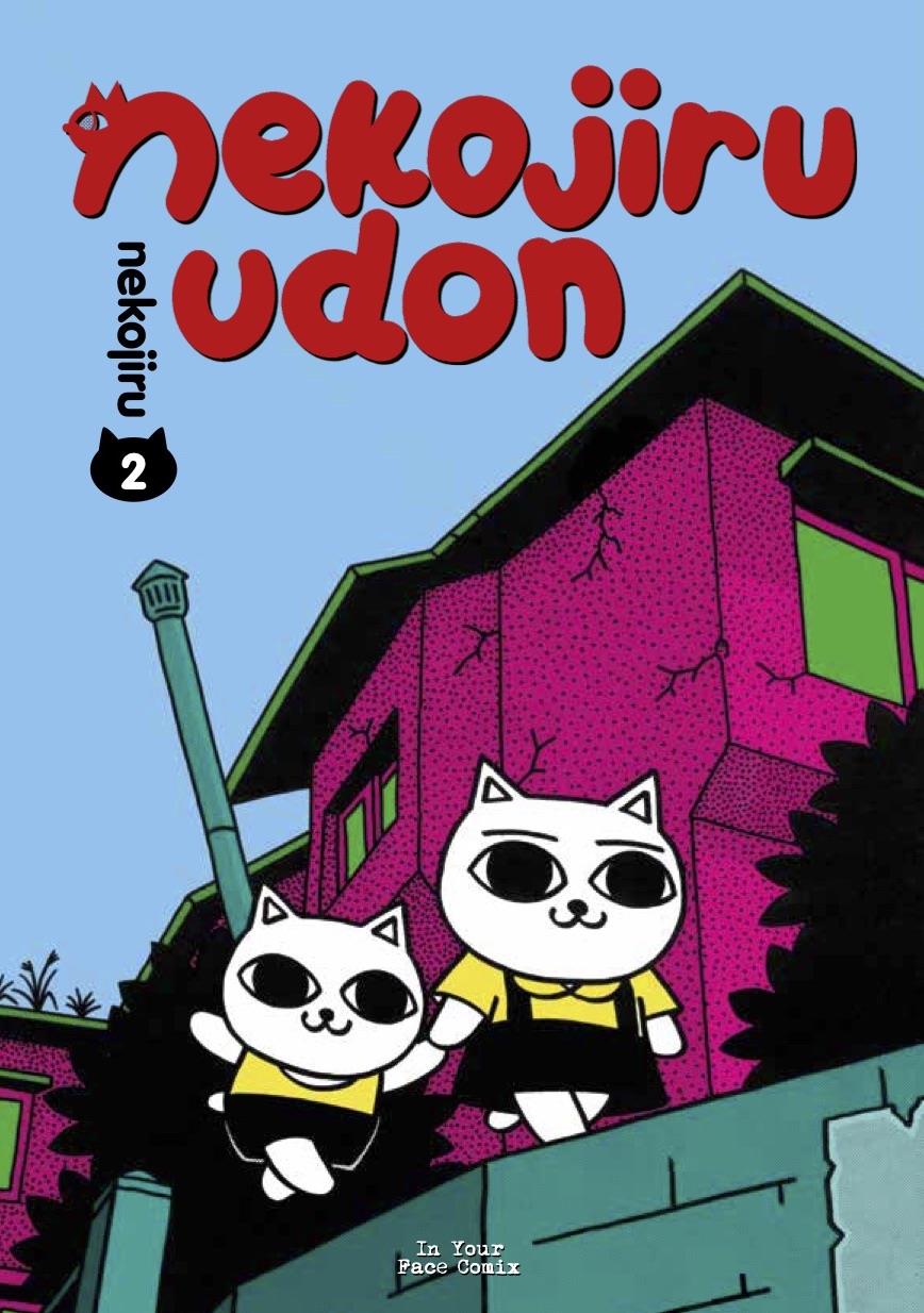 Nekomajin — Nekojiru Udon Vol. 2