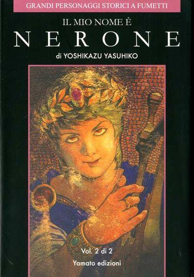 Netgamer Vol. 2