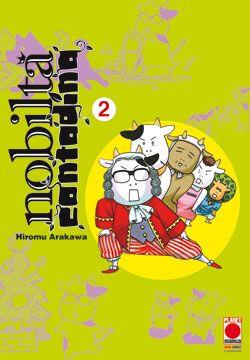 Noblesse Vol. 2