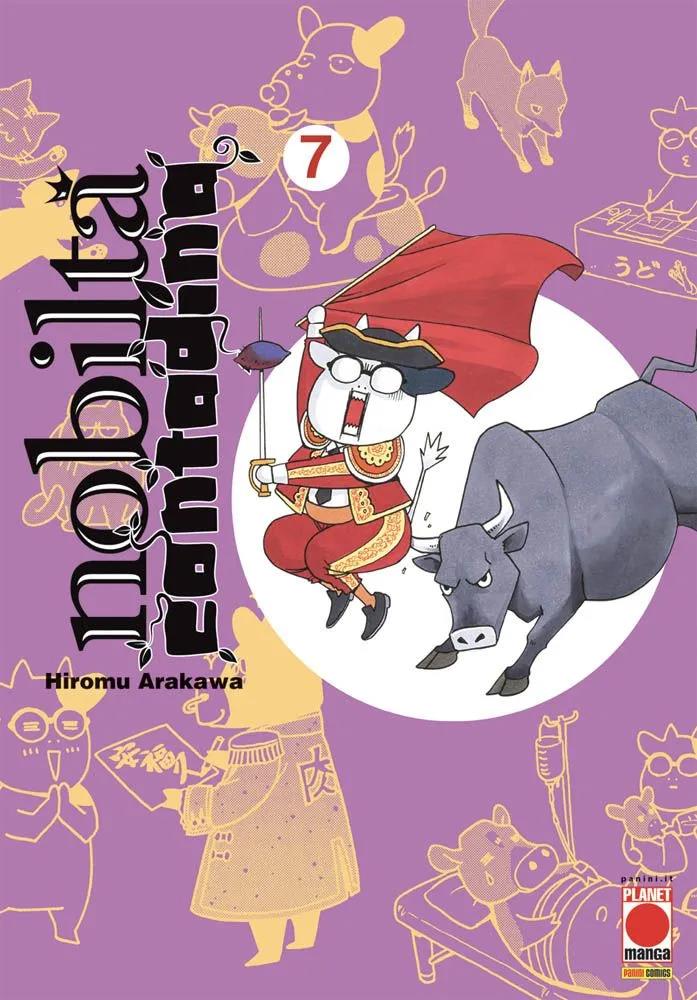 Noblesse Vol. 7