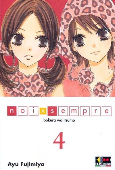 Noise — Noi X Sempre Vol. 4