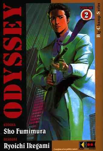 Oen — Odyssey Vol. 2