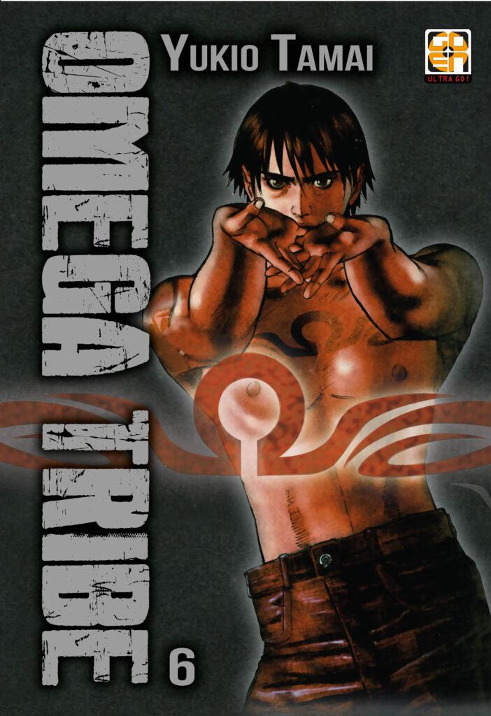 Omerta' — Omega Tribe Vol. 6