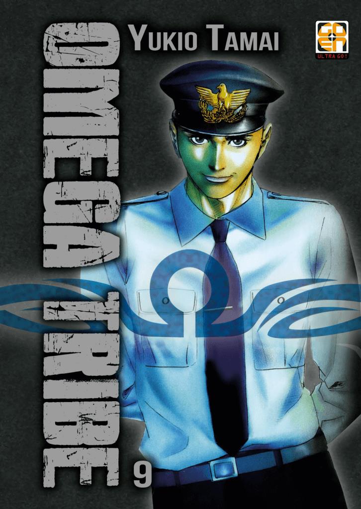 Omerta' — Omega Tribe Vol. 9