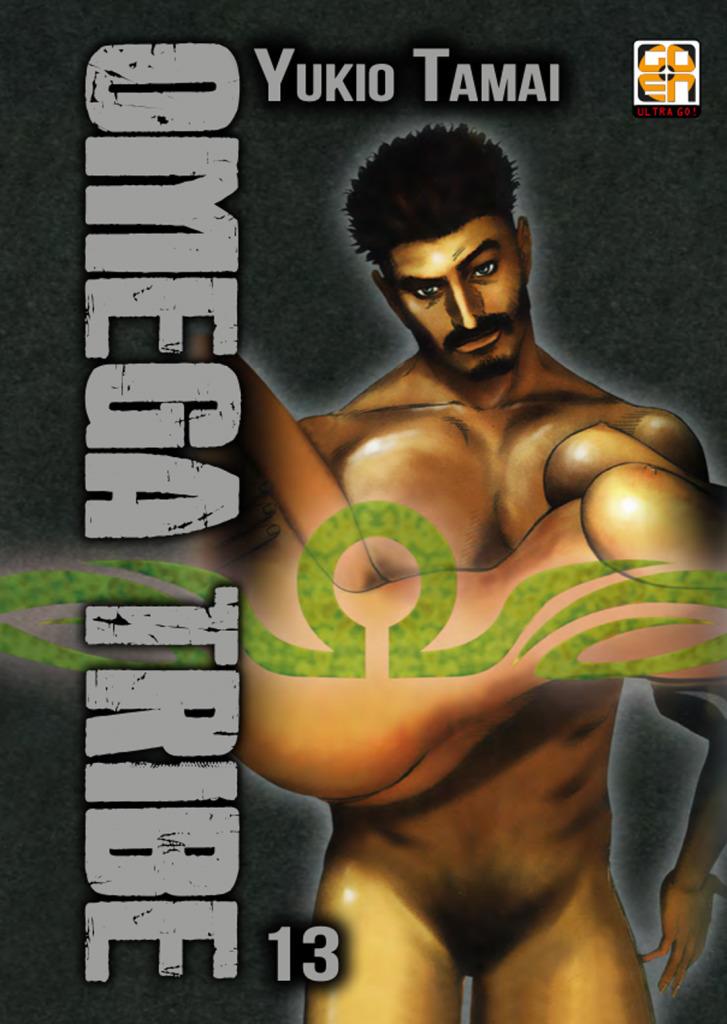 Omerta' — Omega Tribe Vol. 13