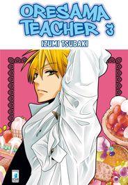 Orgoglio e Pregiudizio — Oresama Teacher Vol. 3