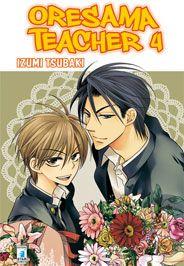 Orgoglio e Pregiudizio — Oresama Teacher Vol. 4