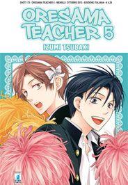 Orgoglio e Pregiudizio — Oresama Teacher Vol. 5