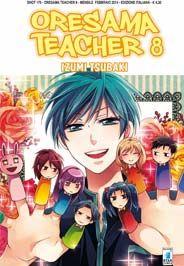 Orgoglio e Pregiudizio — Oresama Teacher Vol. 8