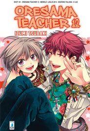 Orgoglio e Pregiudizio — Oresama Teacher Vol. 12