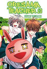 Orgoglio e Pregiudizio — Oresama Teacher Vol. 13