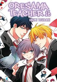 Orgoglio e Pregiudizio — Oresama Teacher Vol. 16