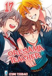 Orgoglio e Pregiudizio — Oresama Teacher Vol. 17