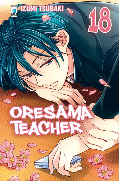 Orgoglio e Pregiudizio — Oresama Teacher Vol. 18