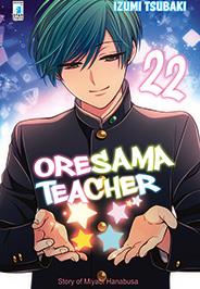 Orgoglio e Pregiudizio — Oresama Teacher Vol. 22