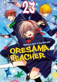 Orgoglio e Pregiudizio — Oresama Teacher Vol. 23