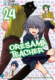 Orgoglio e Pregiudizio — Oresama Teacher Vol. 24
