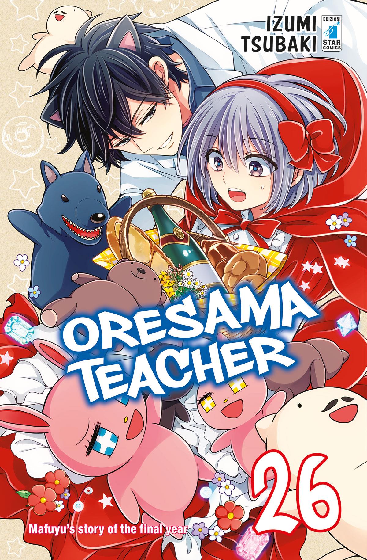 Orgoglio e Pregiudizio — Oresama Teacher Vol. 26