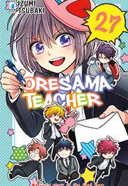 Orgoglio e Pregiudizio — Oresama Teacher Vol. 27