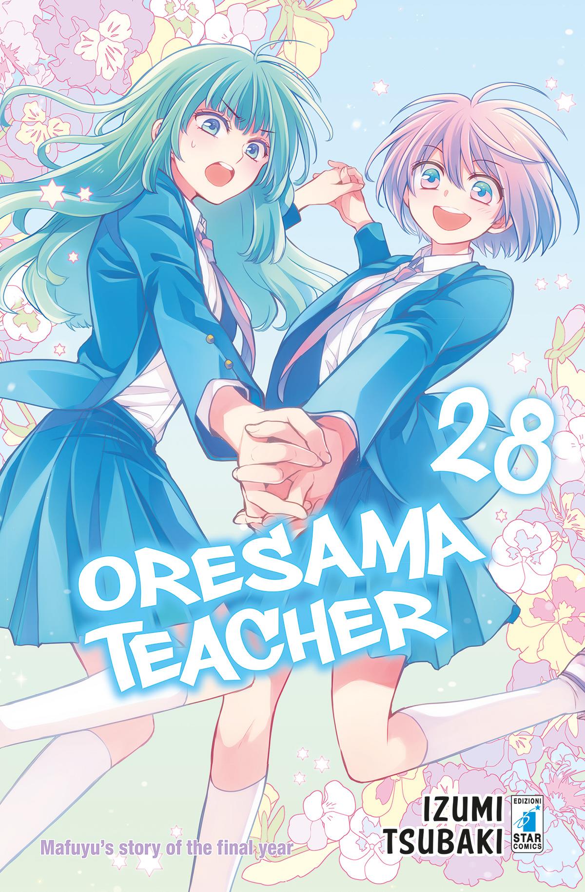 Orgoglio e Pregiudizio — Oresama Teacher Vol. 28