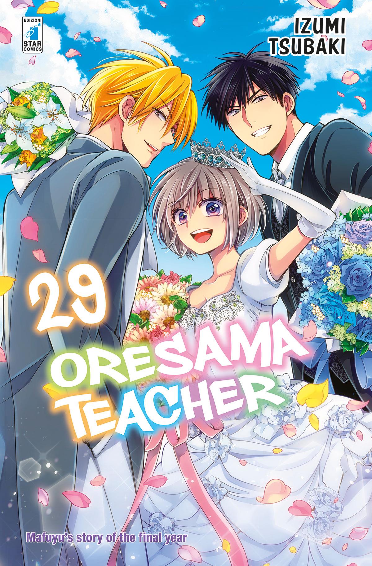 Orgoglio e Pregiudizio — Oresama Teacher Vol. 29