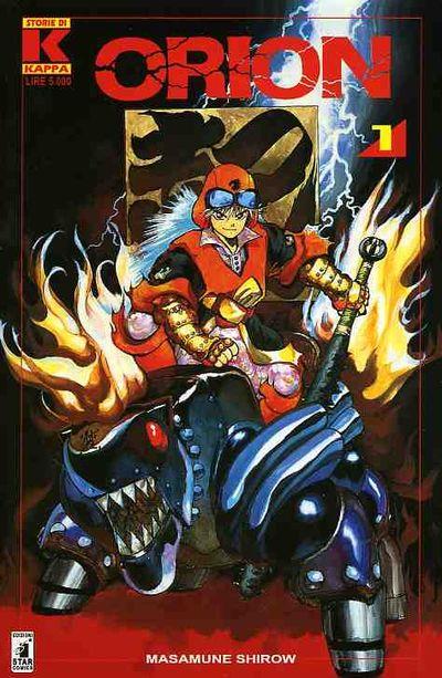 Orochi Vol. 2