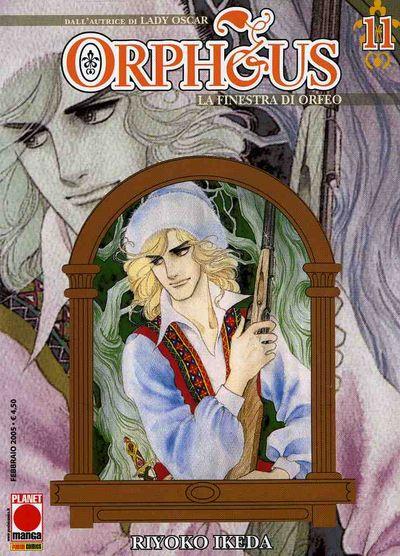 Osama Game — Orpheus Vol. 2