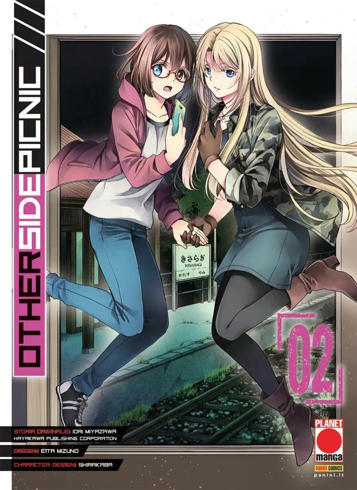 Otodama Vol. 2