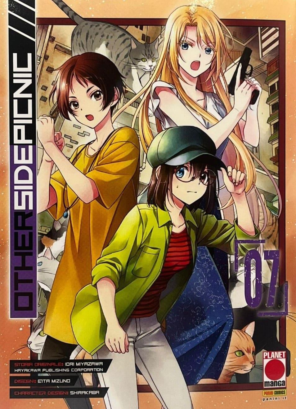 Otodama — Otherside Picnic Vol. 7