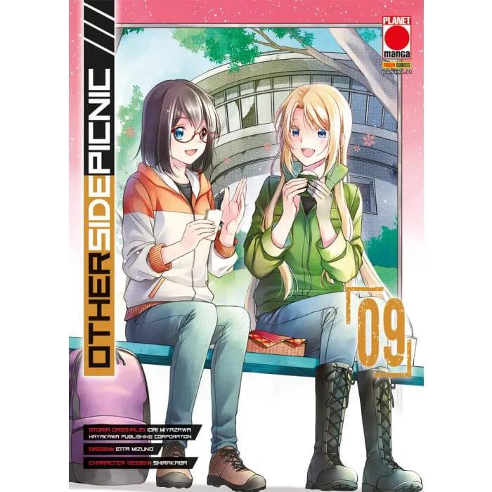 Otodama — Otherside Picnic Vol. 1