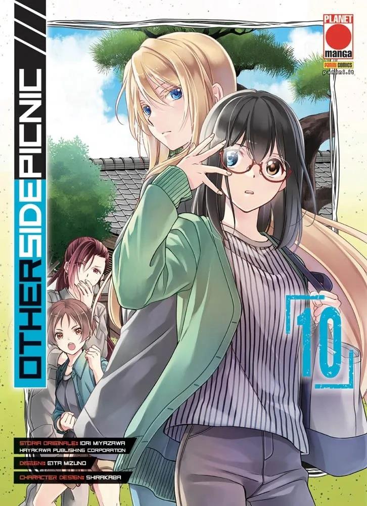 Otodama — Otherside Picnic Vol. 2