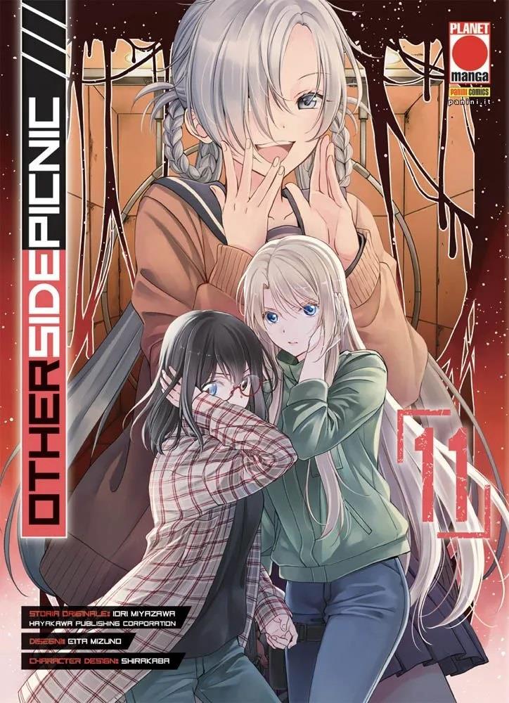 Otodama — Otherside Picnic Vol. 3