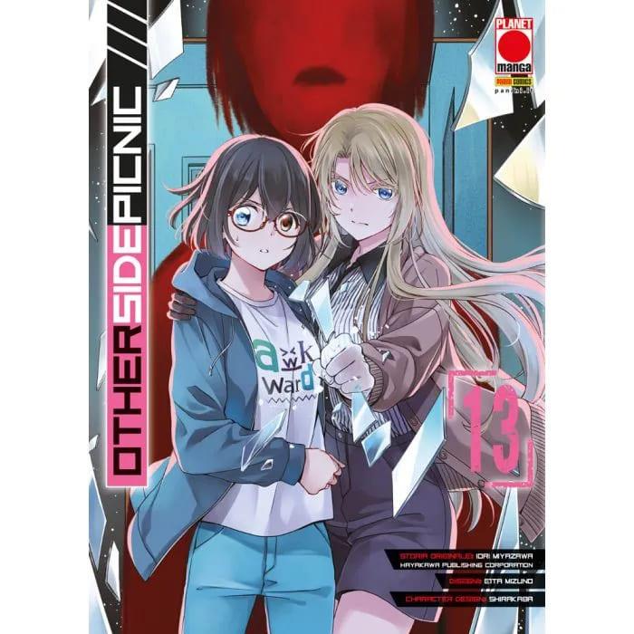 Otodama — Otherside Picnic Vol. 5