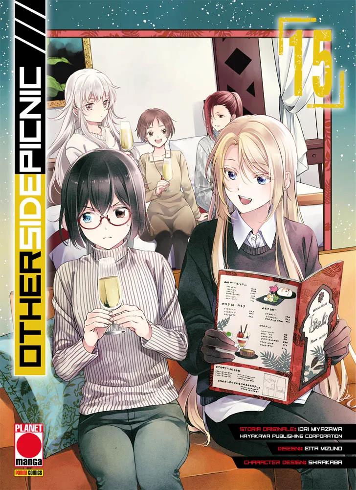 Otodama — Otherside Picnic Vol. 7