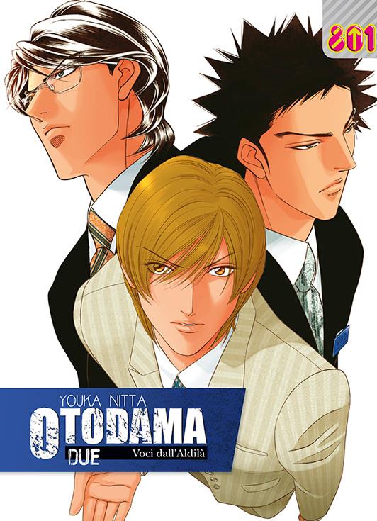 Otohime 1000% — Otodama Vol. 2