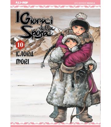 Ottoman — Otoyomegatari Giorni della Sposa Vol. 10