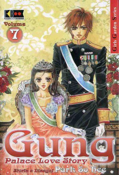 Palepoli — Palace Love Story Vol. 7