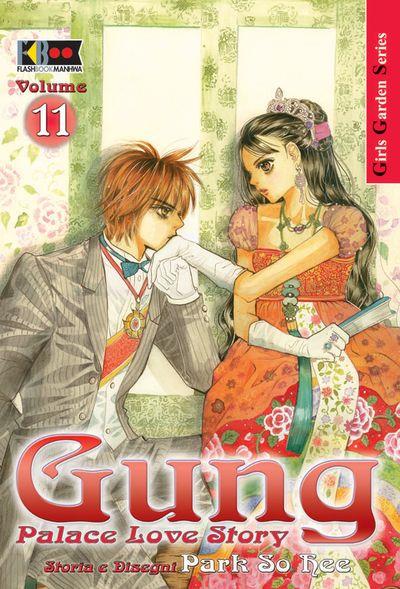 Palepoli — Palace Love Story Vol. 11