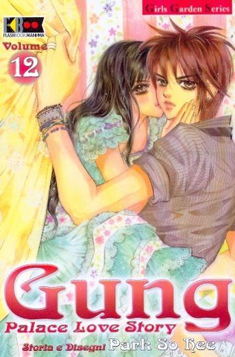 Palepoli — Palace Love Story Vol. 12