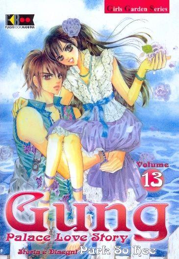 Palepoli — Palace Love Story Vol. 13