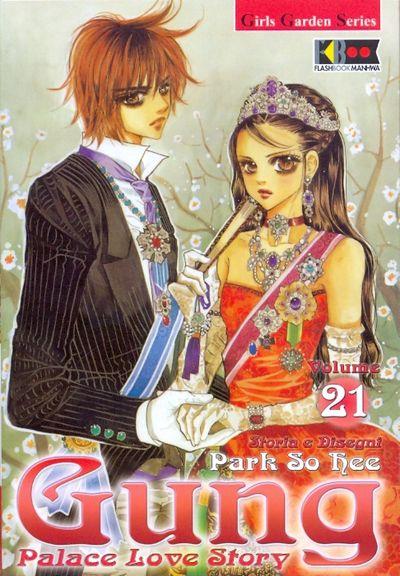 Palepoli — Palace Love Story Vol. 7