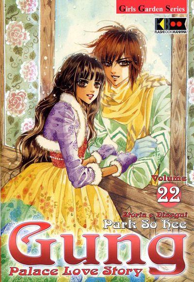 Palepoli — Palace Love Story Vol. 8