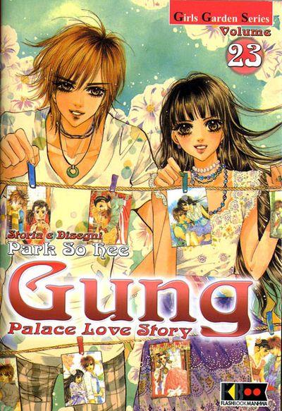 Palepoli — Palace Love Story Vol. 9