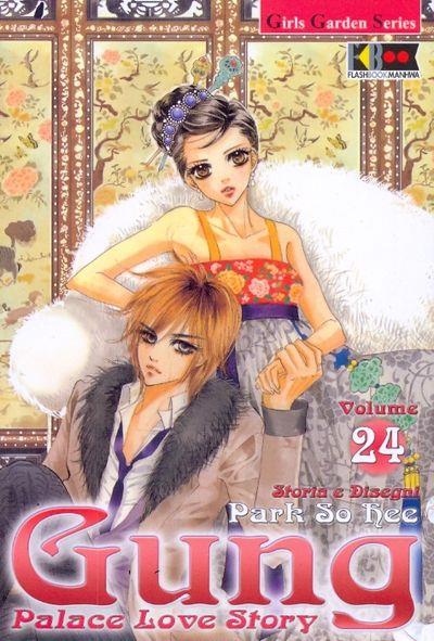 Palepoli — Palace Love Story Vol. 10