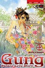 Palepoli — Palace Love Story Vol. 11
