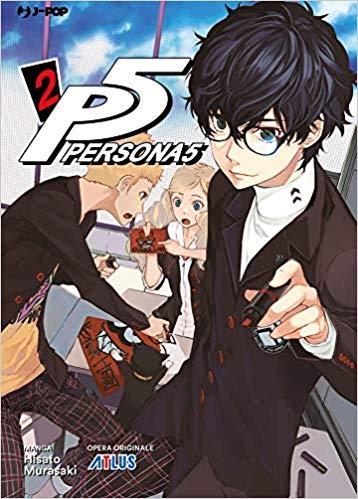 Pet Vol. 2