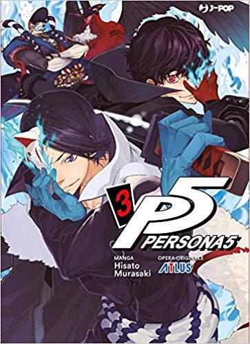 Pet Vol. 3